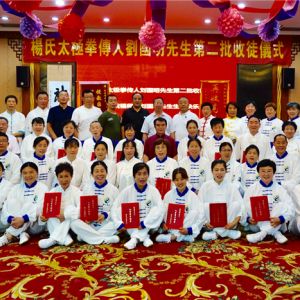 н𴫳Уġ̫ȭͽʽ¡ؾ