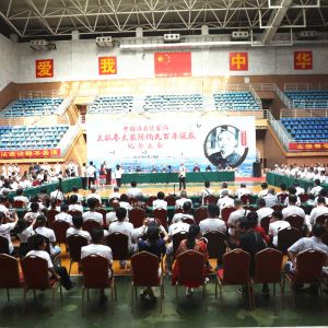 ׷˼ ¾ʦ̫ȭҳ²Ȱ굮ڳ¼ҹ