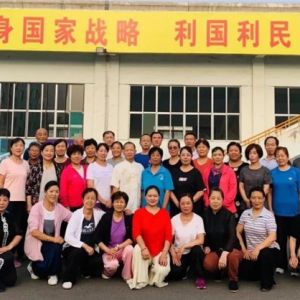 ��Ȫ�г���������Э̫��������ѵ�Բ���ɹ�