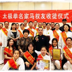 ﴫͳĻй̫ ̫Ȩѵ39ͽ