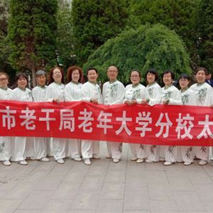 �����������ѧ̫�����ڵ�����̫��ȭ������Ƶ������ϲ��Ѽ�