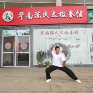 Ʊ2020ɽϳ̫ȭݡƵ