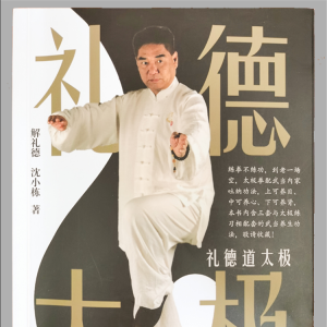 ̫�����ҽ������������µ�̫�������淢��