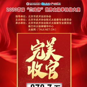 58782020׽조ᱭ̫ȭչԲչ