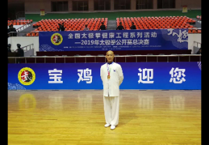 Сˡ2020׽조ᱭ̫ȭ