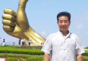 ɽʽͳ̫ȭ2020׽조ᱭ̫ȭ