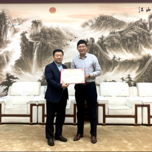 ֣�ݴ�ѧ����ѧԺ�����Ŷ����ְ����Ƹ����ʽ��̫���Ļ�����