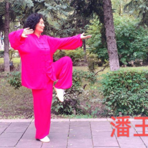 24ʽ̫ȭ2020׽조ᱭ̫ȭ