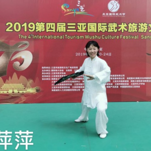 ̷ƼƼʽ̫ȡ2020׽조ᱭ̫ȭ