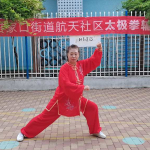 ߹˷岽2020׽조ᱭ̫ȭ