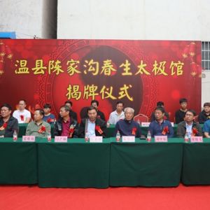 ̫��ʥ�����������»��� �¼ҹ�����̫���ݽ��Ƴ���