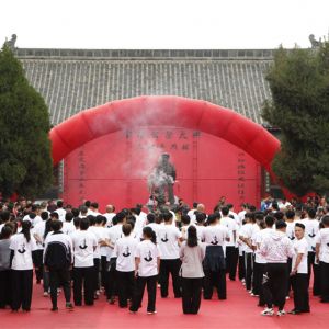 廳 2020̫ȭʼ͢ȫ򹫼ڳ¼ҹ¡ؾ