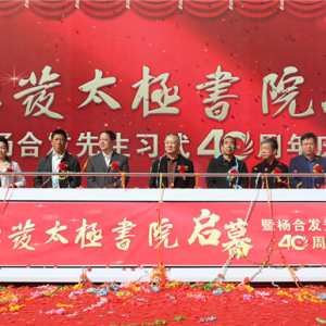 紫̫д緢̫ԺĻϷϰʮ¡ؾ