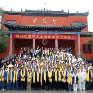 ׷ʦ߷̳߳ݴʦ¡ؾ