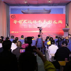 ̫ʢ »ԡ2020׽조š̫Ӣ佱¡ؾ