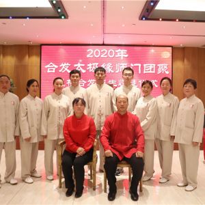 �Ϸ�̫��Եʦ���ž� ��ȭ���Ҿ����´���