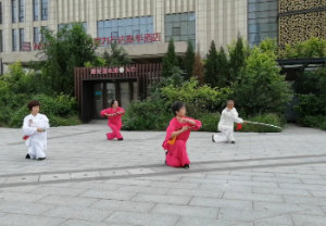 ˳йݡ2020׽조ᱭ̫ȭ