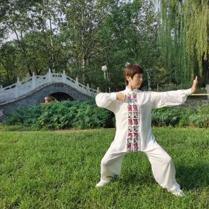 ݰ˷岽2020׽조ᱭ̫ȭ