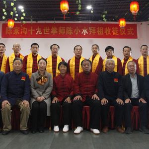 ʽ̫н ̫ȭҳСˮɽͽ