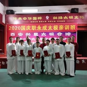 ѧȭ ꡪְ̫ʦڰԲչ