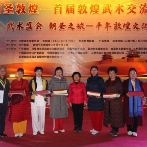 ʥػ͡׽ػĻʽ߰佱¡ؾ