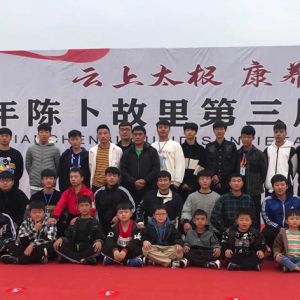 и̫У2020²̫ȭԿǾ