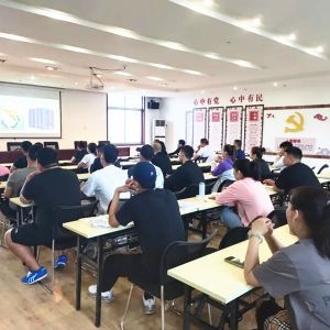 ڿչԱλʸ֤ҵѵ֪ͨ