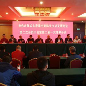 гʽ̫ȭСܳ³幦оỻߵڶԱ