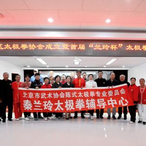 иʼҿڵ̫ȭЭ׽조ᱭ̫ȭ佱Բɹ