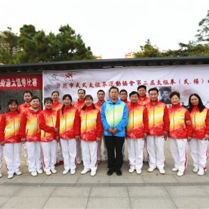 ʽ̫ȭ˶Эڶ̫ȭ䡢¡ؿĻ