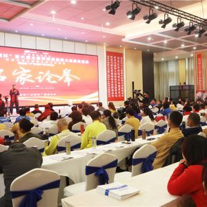 ȺӢ׹̸ȭ ̫Ϊ̨۵ȭʦ̫Ļɹٰ