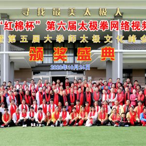 ۽̫ˣ조+̫ȭ佱ʢ̨ɽ¡ؾ