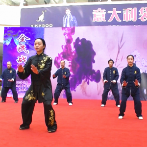 2020׽̫ȭȫչݻ֣¡ؾ