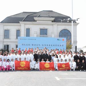 2020궫̫չݻ¡ؾ