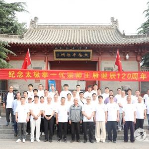 һʦ㵮120ȫ߹ѧȫȫչ