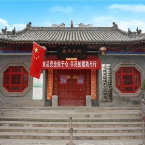 ����������Ժ��Ϊ�׸����϶�Ϊ�����з�����Ŀ������У�������Դ���η��ʵ�