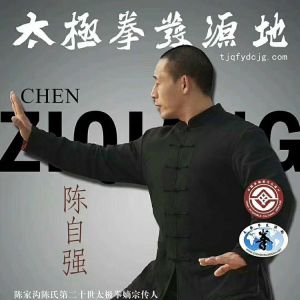 ھٰǿ̫ȭްࣨվ֪ͨ