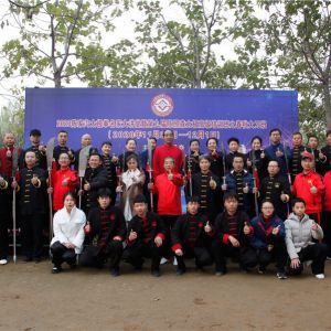 2020�ھŽ����ɭ̫���߼���ѵ��֮����󵶰��ڳ¼ҹ�����