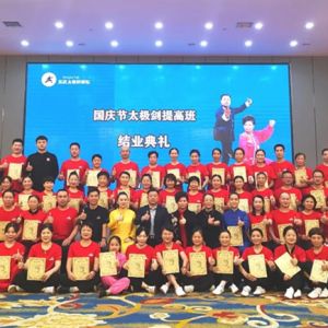 Ŷʦ2021ܡ־ࡷٶλ......