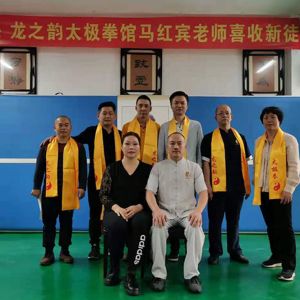 �㶫������֮��̫��ȭ���ֲ������ϲ����ͽ