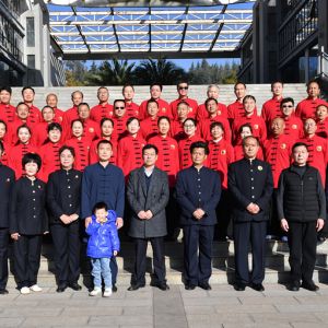 ����ʡ������̫��ȭЭ�ἰ��ѧ����ʽ���Ƴ�����