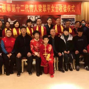 ̫���Ļ�н�𴫳� ��ʽ̫��ȭ��������ƽ��ͽ��ʽ�ھ�����