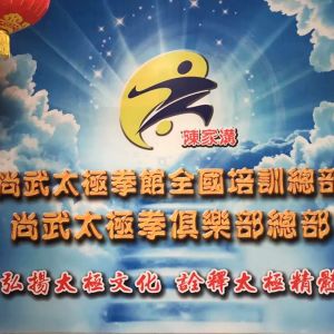  ϲӭͷࡪ̫̫ʦȫ̫ȭ