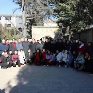 һʦا48߳اԺƻڳ¼ҹ