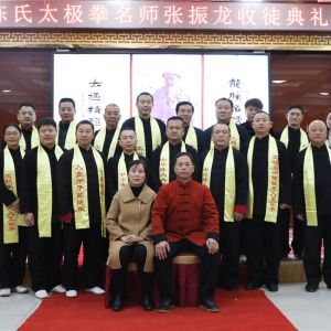 ȭ꣬ͽƪ֣Ĳⳡ̫Һг