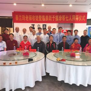 ̫��н��ȼ�����д����ˡ�����������ʦ��ͽ��ʽ�����Ǿ���