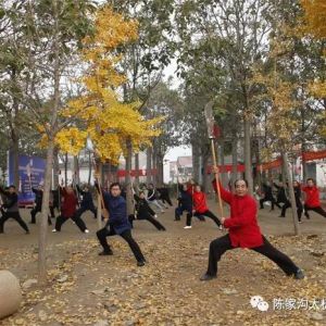 ¼ҹ̫ȭѧУ ɭ̫ȭо2021ѵƻ