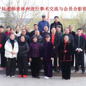 ̫����ʦ�����������ݽ���ȭ������