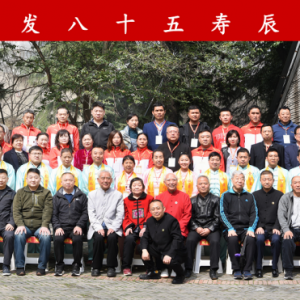 ̫ȭʦʮ嵮ϲͽ ̫Ի