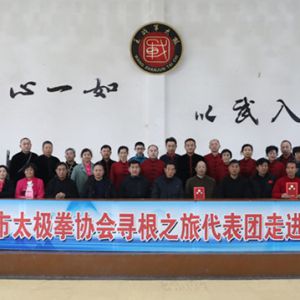 ̩̫ȭЭ̫¼ҹѰ֮ûԲɹ